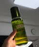 海蓝之谜（LA MER）修护焕新精萃水150ml精粹水精华液护肤品套装化妆品礼盒生日礼物 实拍图