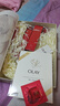 玉兰油（OLAY）大红瓶水乳液保湿抗皱紧致化妆品护肤品套装礼盒七夕情人节礼物女 实拍图