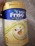 Friso美素佳儿港版金装 幼儿配方奶粉 3段800g 一岁以上 6HMO 易消化 实拍图