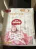 好奇（Huggies）皇家小龙裤纸尿裤L76片(9-14kg)尿不湿【柔吸防漏王】 实拍图