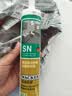 瓦克（WACKER）SN防霉玻璃胶马桶防水密封胶美容胶硅胶结构胶厨卫封边胶  透明 实拍图