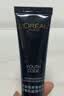 欧莱雅（LOREAL）小黑瓶精华液青春密码密集肌能酵素肌底液抗皱紧致保湿舒缓修护肤 【旅行装】小黑瓶精华15ml 实拍图