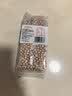 素养生活有机生鹰嘴豆450g  鹰嘴豆生豆 非即食 鸡心豆 沙拉豆  五谷杂粮 实拍图