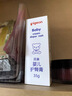 贝亲（Pigeon）婴儿护臀膏 新生儿护臀膏 屁屁霜屁屁乐 35g IA149- 实拍图