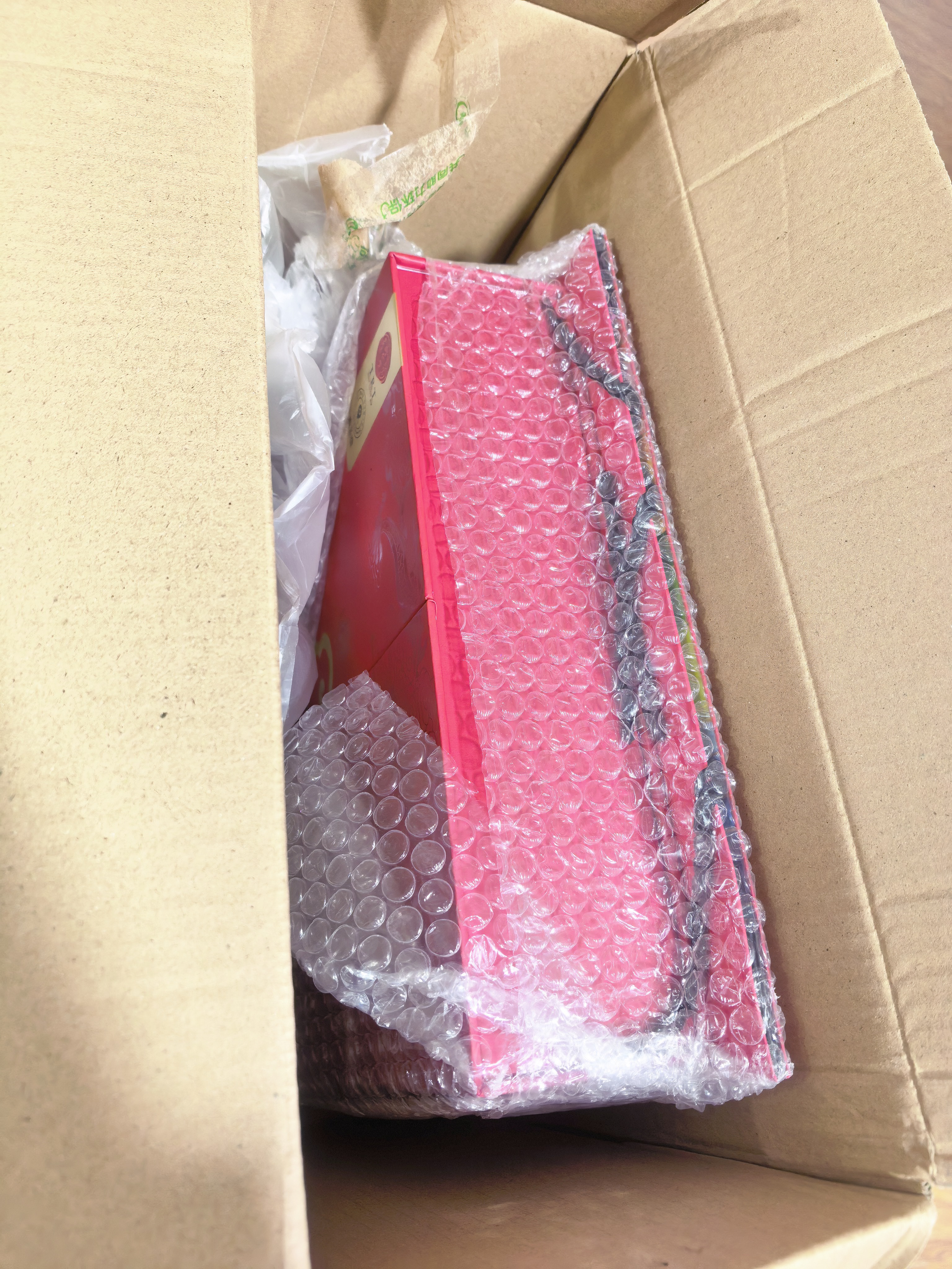 同仁堂品牌北京同仁堂黑枸杞四宝礼盒195克礼品送长辈实用高端 实拍图