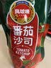 凤球唛番茄酱300g 番茄沙司西红柿调味酱 意面薯条酱料袋装 实拍图