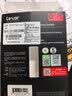 雷克沙（Lexar）4TB SSD固态硬盘 ARES 战神系列 M.2接口(NVMe协议) PCIe 4.0x4 读速7400MB/s TLC颗粒 游戏装机 实拍图