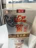迎驾贡酒银星 浓香型 白酒 42度 520ml*2瓶 双瓶装 中秋礼品送礼 实拍图