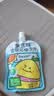 金豆芽金银花柚子汁儿童果汁饮品送礼盒装夏天户外饮料100ml*13袋 实拍图