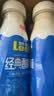 噜渴（look）光明原味酸奶饮品185ml*12瓶常温酸牛奶生牛乳发酵乳酸菌饮料 实拍图