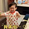 优衣库婴幼儿Sanrio快干睡衣/短袖宝宝UT三丽鸥睡衣484425 13 玫红色 100 实拍图