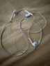 Apple/苹果 EarPods USB-C有线耳机 type-c有线耳机  iPhone 17有线耳机笔记本耳机游戏音乐 实拍图