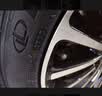 玲珑轮胎汽车轮胎225/45R17 94W XL 玲珑臻选 UD 适配现代领动/伊兰特朗逸 实拍图