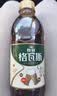 秋林格瓦斯 全麦面包发酵 0糖饮料 350ml*12瓶 整箱装哈尔滨特产 实拍图