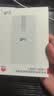 华为自带线全能充移动电源100W12000 原装【3C认证】可上飞机适用华为手机Pura90 Mate80系列苹果手机 实拍图