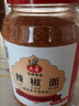 六婆辣椒面香辣味500g/瓶 干碟烤肉火锅烧烤味碟调味料干辣椒调料 实拍图
