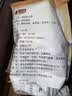 源春南京盐水鸭整只鸭子正宗桂花风味熟食鸭肉下酒下饭菜江苏特产真空 【热销推荐|95%用户选择】1kg整只装 实拍图