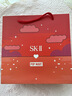SK-II神仙水精华液75ml水乳补水护肤品化妆品礼盒套装sk2生日礼物女士 实拍图
