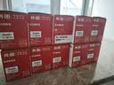 奔图（PANTUM）TL-4203X 奔图打印机原装粉盒  硒鼓 适用BM4203DW/4243/4303ADW/D1/D1pro/max打印机墨盒 墨粉 6000页高容版 实拍图