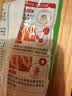 丘比沙拉酱千岛口味 300g *1袋调味品蔬菜水果沙拉炸鸡蘸料番茄酱 实拍图