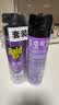 雷达（Raid）杀虫剂喷雾550ml*2瓶无香型家用室内杀虫气雾剂 蟑螂药 灭蟑螂 实拍图