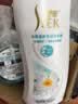 舒蕾蚕丝水莲洗沐套装 洗发水600g沐浴露600ml顺滑去屑洗头露工会福利 实拍图