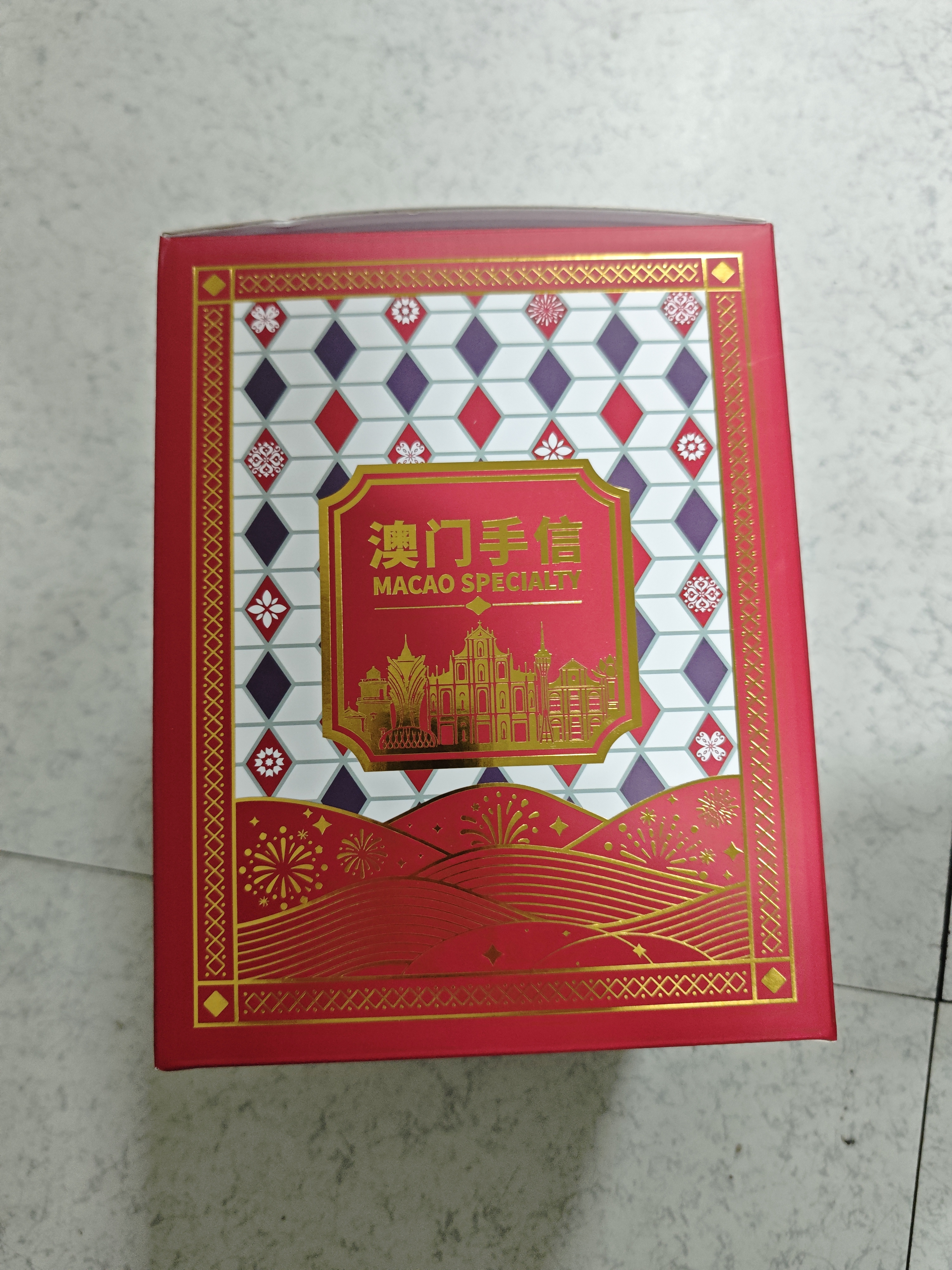 澳丰园小金盒手信零食组合476g千层酥黄油雪花曲奇中秋送礼团购伴手礼 实拍图