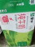 蒙牛全脂纯牛奶1L*6盒 家庭早餐老人儿童奶健身 送礼盒装 实拍图