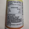 京东京造 叶黄素维生素A加锌软胶囊200粒 护眼保护视力缓解视疲劳儿童成人 实拍图