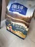伯纳天纯狗粮专供款宠物狗粮鸡肉樱桃小型犬全价成年犬粮 2kg/4斤 实拍图