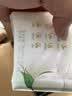 自由点有机纯棉表层系列卫生巾 透气干爽姨妈巾 日夜组合8包60片 实拍图