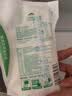 天润新疆特产 浓缩青柠风味发酵乳低温酸奶 酸牛奶生鲜180g*12袋 晒单实拍图