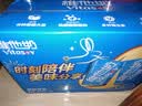维他奶原味豆奶植物蛋白饮料250ml*16盒 家庭聚会 礼盒装 实拍图