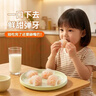 广州酒家手作虾饺180g*3袋27个疯狂动物城儿童早餐半成品手工水晶虾饺皇 实拍图