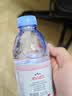 依云（evian）法国原装进口 依云矿泉水饮用水 330ml*6瓶 尝鲜装 实拍图
