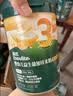 英氏维C加铁米粉核桃油爆款搭配婴幼儿高铁宝宝辅食有机核桃油6月+ 实拍图