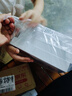 欧诗漫（OSM）8盒珍珠美白淡斑面膜抗皱紧致补水护肤品随机发货 七夕情人节礼物 实拍图