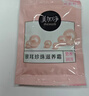10提2800张 九斗金厨房用纸悬挂式厨房纸吸油纸吸水纸擦手纸 2层 280张*1提 实拍图