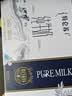 蒙牛特仑苏纯牛奶全脂灭菌乳利乐钻200mL*10盒 早餐奶 实拍图