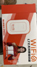 影腾随身wifi多网全国通用无线wi-fi6免插卡移动联通无限制大流量卡便携式网卡高速网络2026款5GHF 【多网通3000毫安充电款+黑色】*超长续航 实拍图