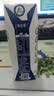 蒙牛特仑苏纯牛奶全脂灭菌乳利乐钻250ml*16盒*2箱 送礼优选 实拍图