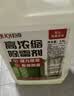 巨奇严选 浓缩除霉剂2.5L墙面墙体霉菌清除剂墙壁木材去除霉菌霉点 实拍图
