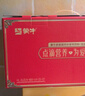 蒙牛铂金装中老年益生菌高钙富硒奶粉800g*2罐礼盒装 送礼送父母 实拍图