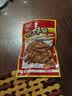 有友 卤香鸡翅65g 追剧必备休闲零食解馋老少皆宜 实拍图