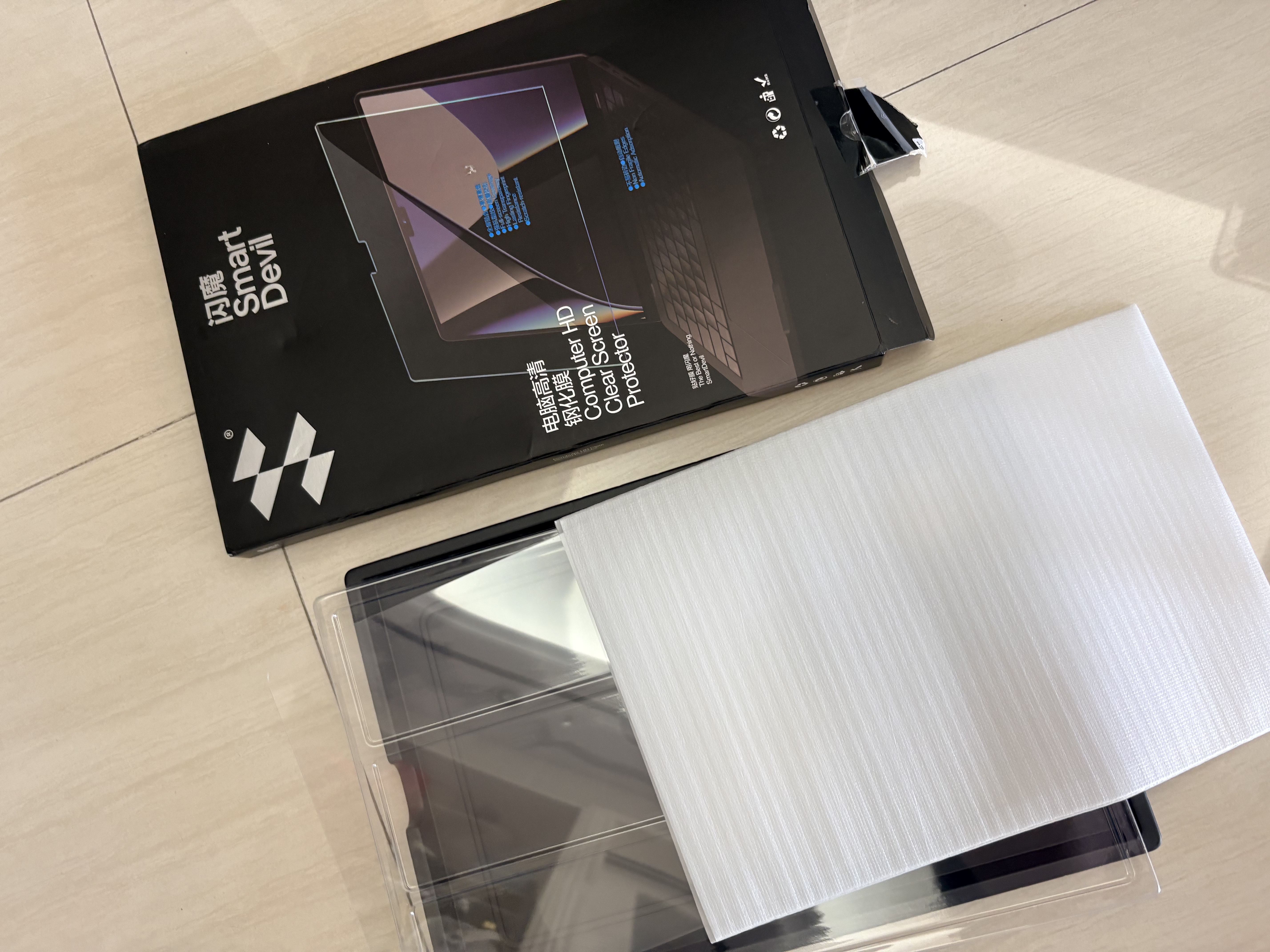 闪魔【不伤屏幕涂层】适用苹果macbook neo屏幕膜13英寸钢化膜2026款笔记本电脑保护贴膜 实拍图
