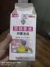 巨奇仁峰堂百部酊虱子药女孩孕妇儿童去头虱洗发水除阴虱卵香波250ml 实拍图