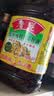 鲁花【保真菜籽油】低芥酸特香菜籽油4L  物理压榨 实拍图