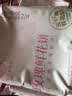 潘祥记鲜花饼云南特产玫瑰花饼25g*20枚休闲零食糕点心【源头直发】 实拍图