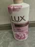 力士（LUX）(LUX)沐浴露 恒久嫩肤 淡雅香氛 娇肤香氛沐浴乳1000g留香 实拍图