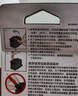 佳能（Canon）PG-48 黑色墨盒(适用E478/E478R/E3480/E418/E4280/E4580) 实拍图
